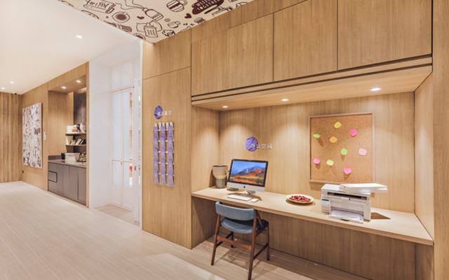Hanting Premium Hotel Tangshan Railway Station