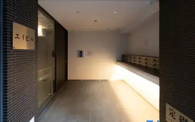 Ei Building