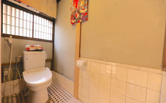 Guest House Saika-an