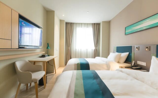 Home Inn Selected (Zhuhai Gongbei Port Qinglv South Road)