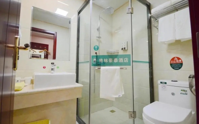 GreenTree Inn Ningbo Beilun District Meishan Beach Business Hotel