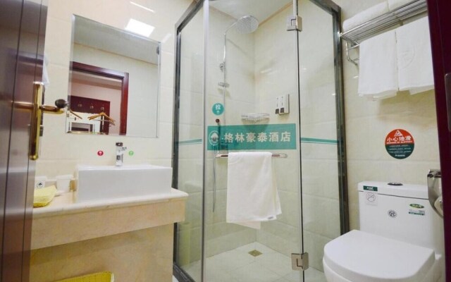 Greentree Inn Suzhou Zhangjiagang Yangshe Old Street Stadium Express Hotel