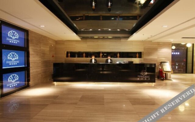 Fu Run Hotel (Xi'an Bell and Drum Towers)