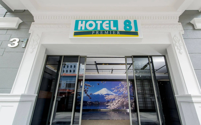 Отель 81 Premier Star