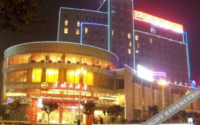 Shicheng Hotel