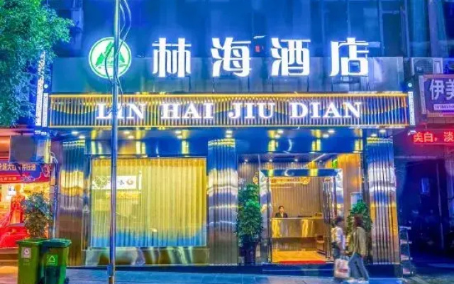 Lin Hai Hotel
