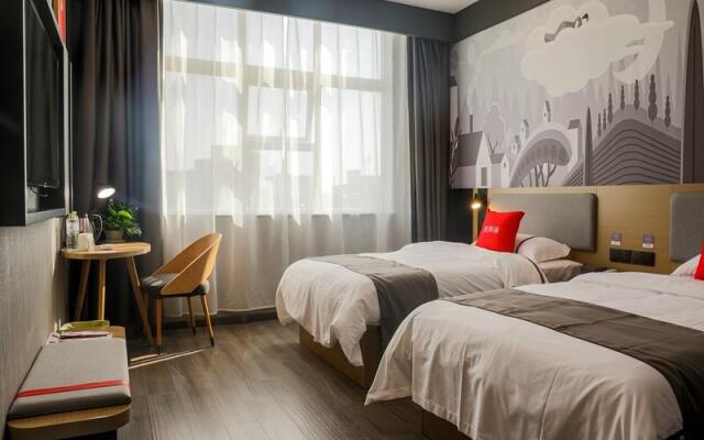 Thank Inn Plus Shandong Linyi Lanshan District People Square