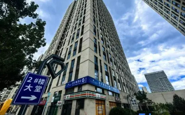 Pusu Designer Hotel (Taiyuan Jinyang Lake Park Vientiane City)
