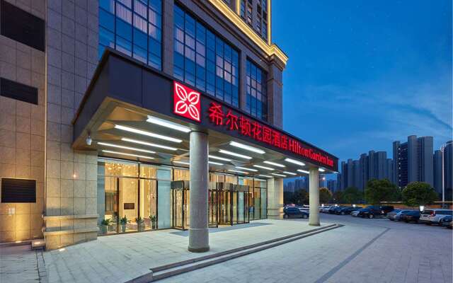 Hilton Garden Inn Xuzhou, China