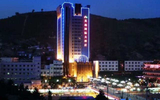 Wuqi International Hotel - Yan'an