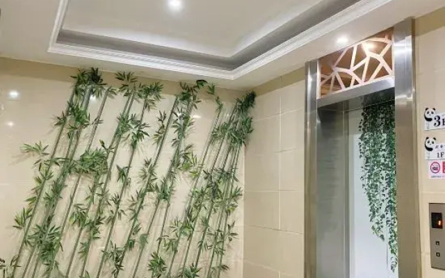 Panda Prince Hotel Dazhou