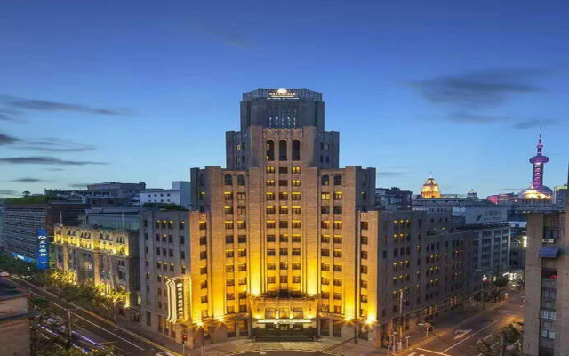 Jinjiang Metropolo Hotel Classiq Shanghai Bund Circle