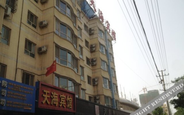 Tianhai Hotel