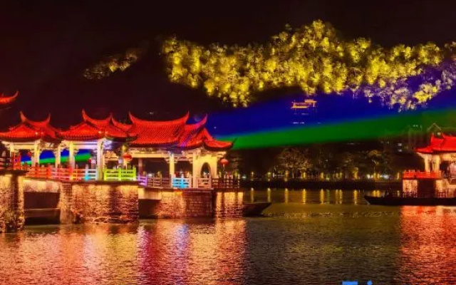 Urba International Apartment (Chaozhou Ancient City Archway Street Branch)