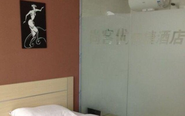 Thankyou Inn Gaomi Changfeng Street