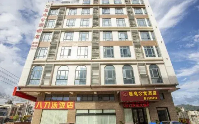 Yayi Apartment (Country Garden Yangrun Creek Valley Branch, Sha Tin)