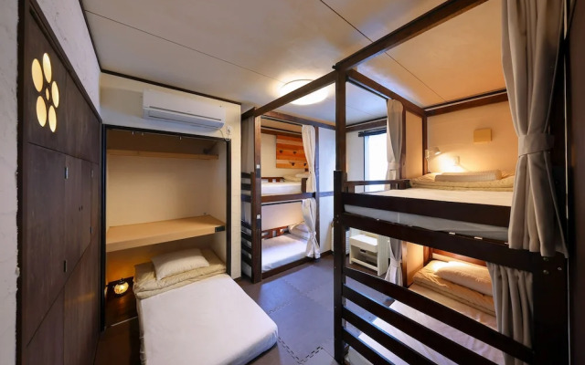 Guest House Umebachi - Hostel