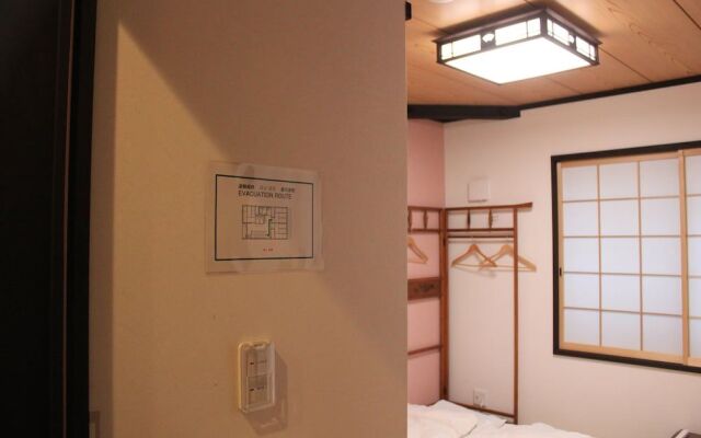 Kyo no Yado Akizushima