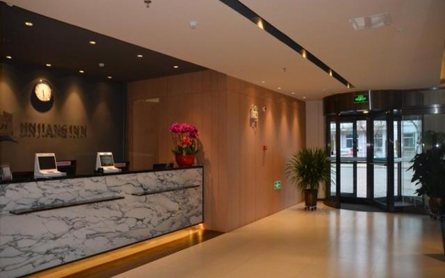 Jinjiang Inn Taiyuan Qingxu County Government