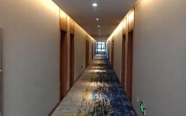 Guangde Shangdu Business Hotel