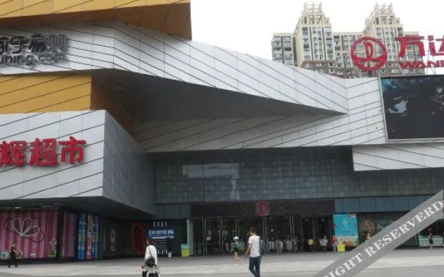 Neijiang Jun'an Apartment Hotel