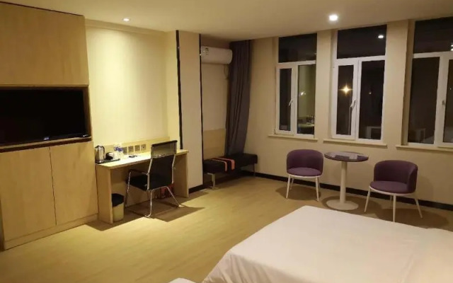 7 Days Premium.Xingtai Country Commercial Street Nanyan Tianguang Xingfuli