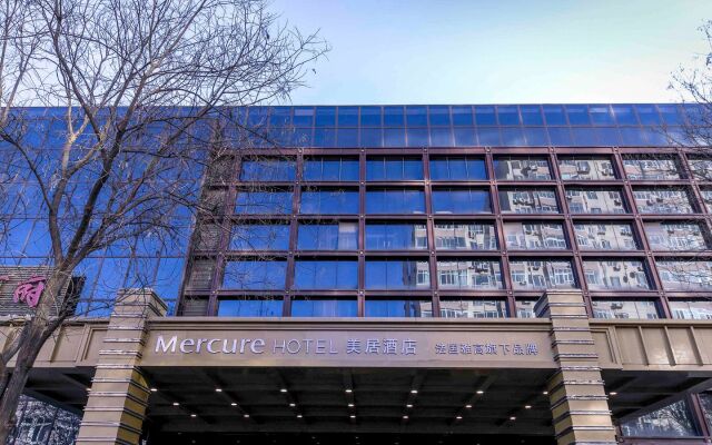 Mercure Beijing Chang An West