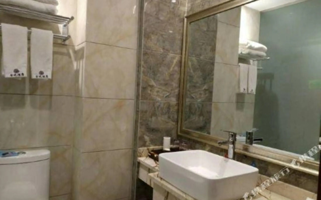 Nanhuajingyuandajiudian