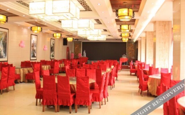 Xinkangli Hot Spring Resort