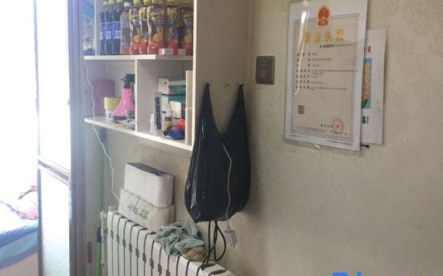 Harbin Nuanju Apartment
