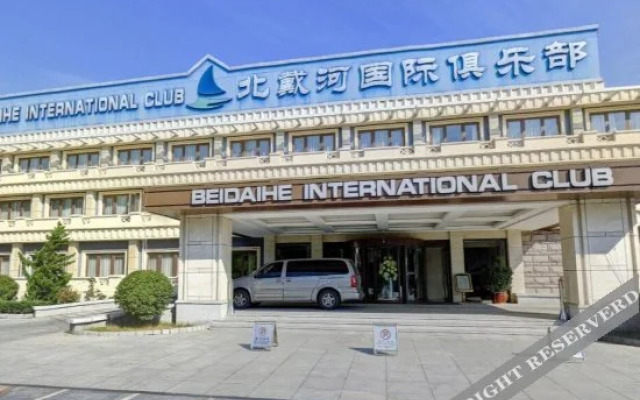 Beidaihe International Club