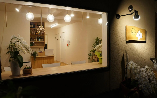Mulan Hostel