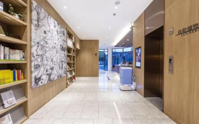 HanTing Premium Hotel (Shanghai Cangcheng Film Park)