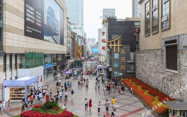 Kuanzhai Yinxiang Holiday Apartment