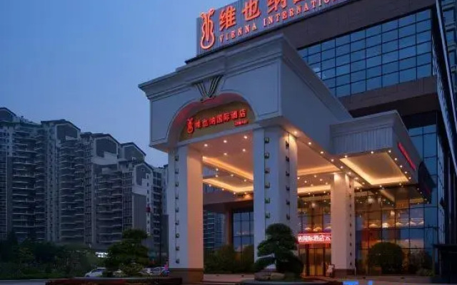 Vienna International Hotel (Xinxing new city square)