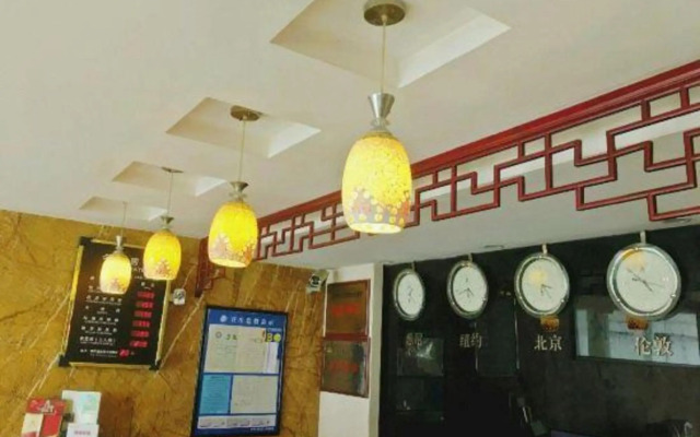 Xinjiyuan Hotel (Suzhou Hanshansi West Ring Road)