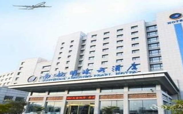 Southern Airlines Pearl Hotel