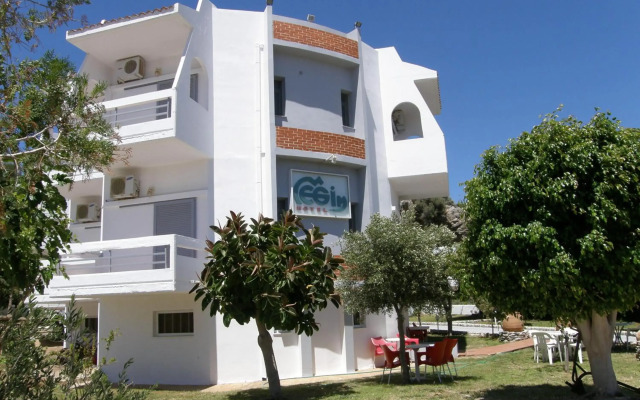 Megim Hotel