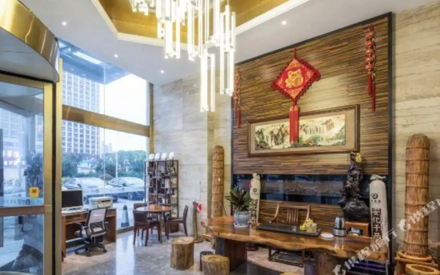 Dream House (Wuxi Liangxiwangda)