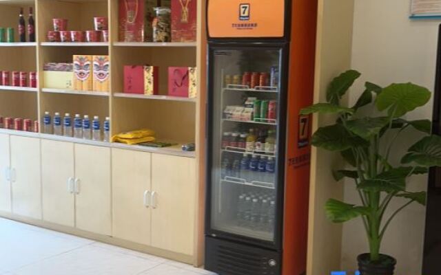 7 Days Premium Jiangmen Diwang Plaza Branch