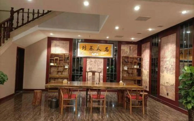 Yijia Lijing Hotel(怡家丽景酒店（遂宁中央商务区步行街店）)