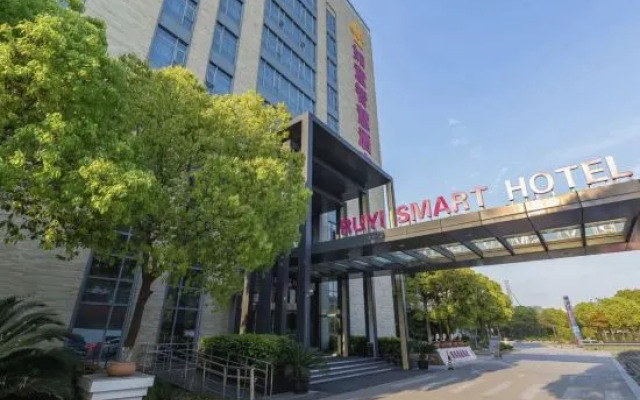 shanghai satisfactory smart hotel