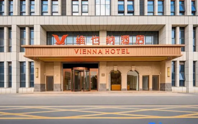 Vienna Hotel ( Ji'an Luling Avenue Branch) – Exterior – Jian