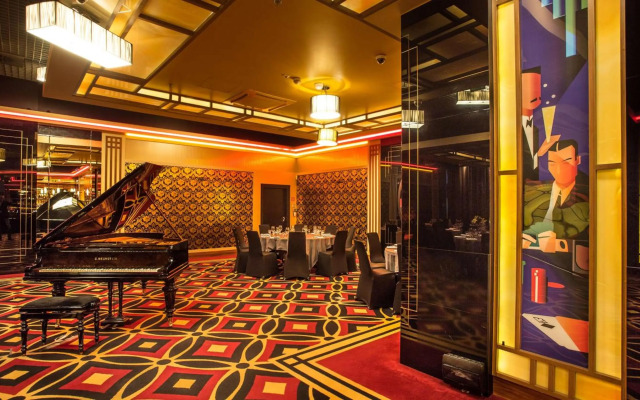 Andersia Hotel & Spa Poznan, a member of Radisson Individuals