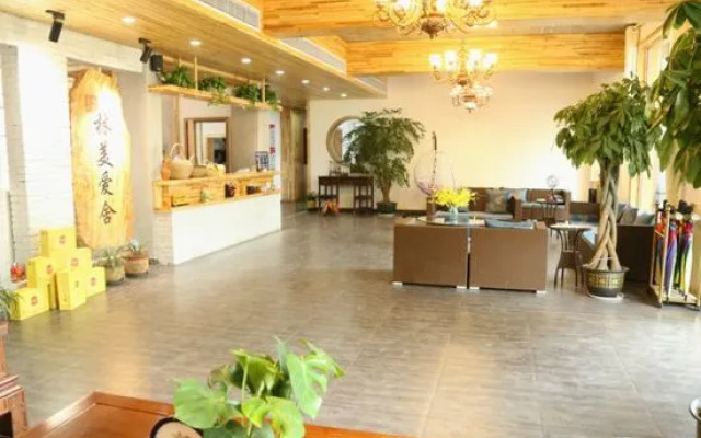 Jingfu Xiaoyuan Linmei Aishe Hotel