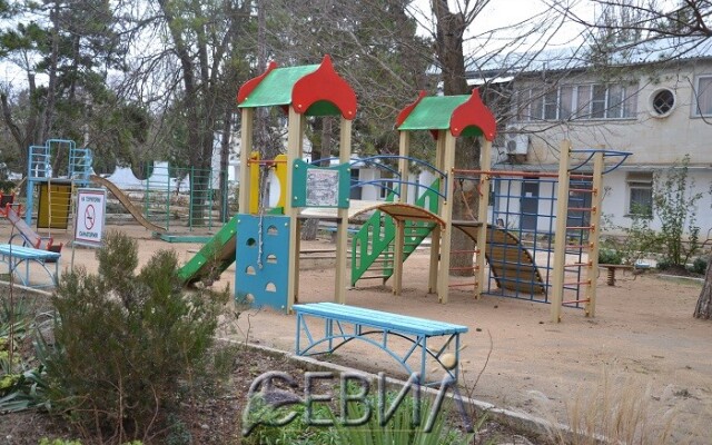 Orlenok Resort with Treatment