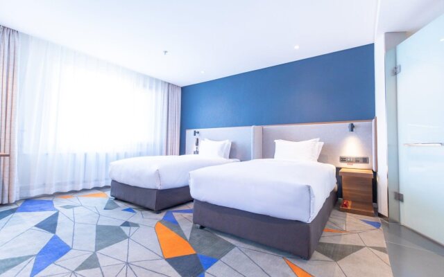 Holiday Inn Express Harbin Nangang