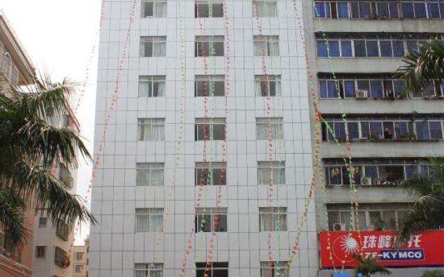 Marriott Business Hotel (Gaozhou People's Court)