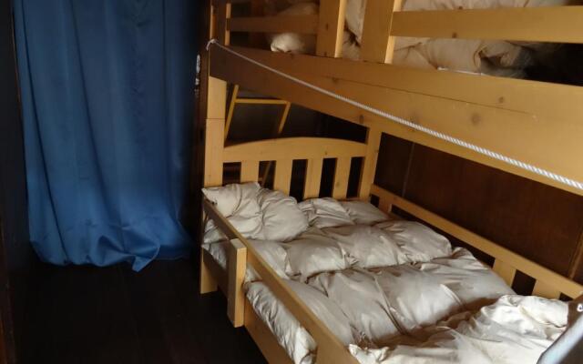 Guest House Rakuen