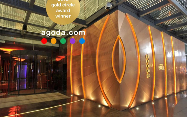 Hotel Soul Suzhou